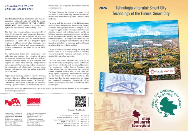 pliant_Smart CITY