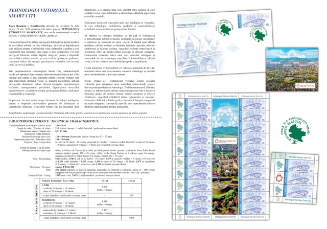 pliant_Smart CITY2